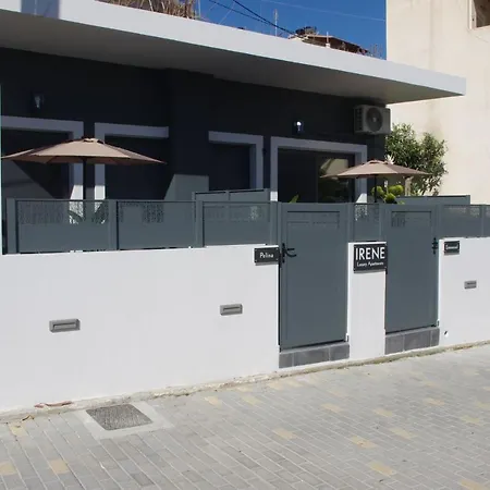 Irene Luxury * Μύρτος