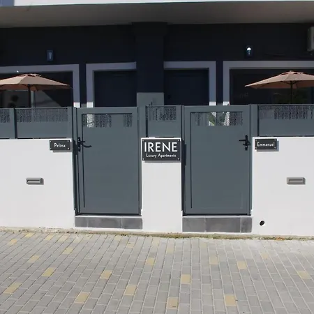 Διαμέρισμα Irene Luxury *