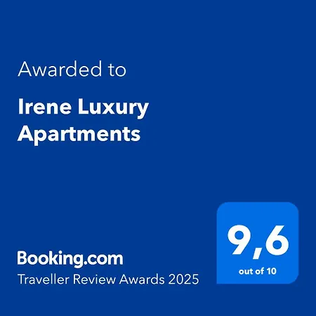 Irene Luxury * Μύρτος